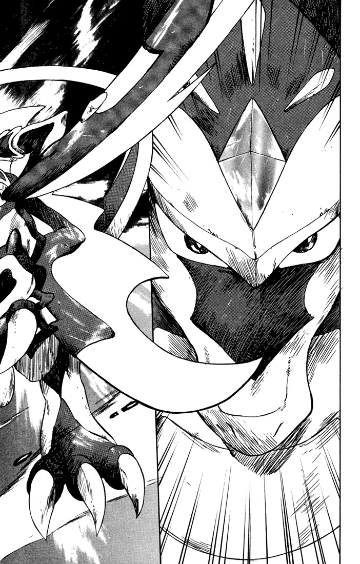 Dragon Drive Chapter 11 page 46 - Chapter 11: Believe