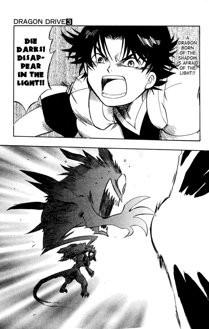 Dragon Drive Chapter 11 page 49 - Chapter 11: Believe
