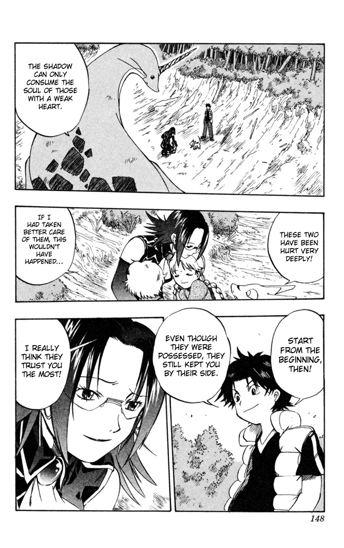 Dragon Drive Chapter 11 page 52 - Chapter 11: Believe