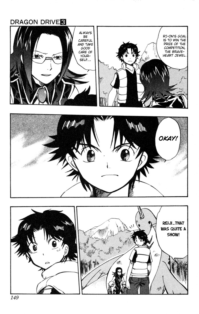 Dragon Drive Chapter 11 page 53 - Chapter 11: Believe