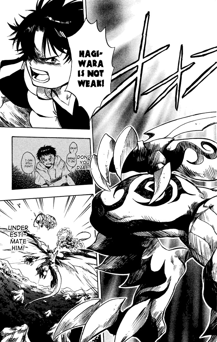Dragon Drive Chapter 11 page 7 - Chapter 11: Believe