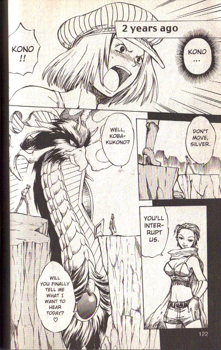 Dragon Drive Chapter 19 page 18 - Chapter 19: Hysteric Rose