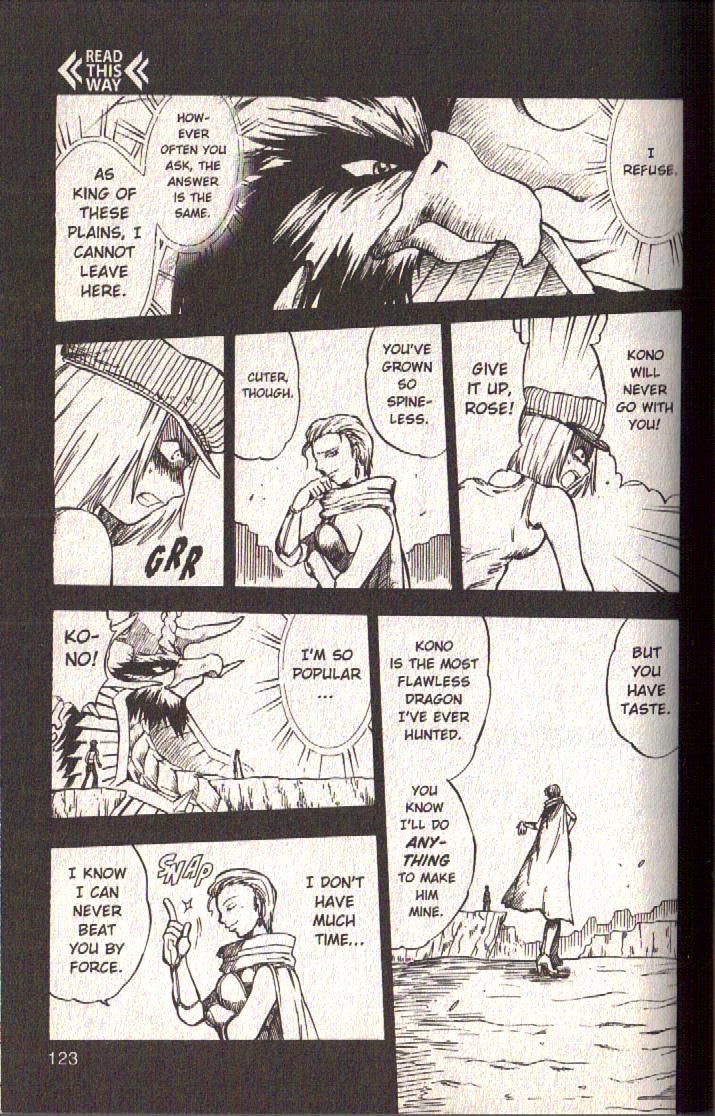 Dragon Drive Chapter 19 page 19 - Chapter 19: Hysteric Rose