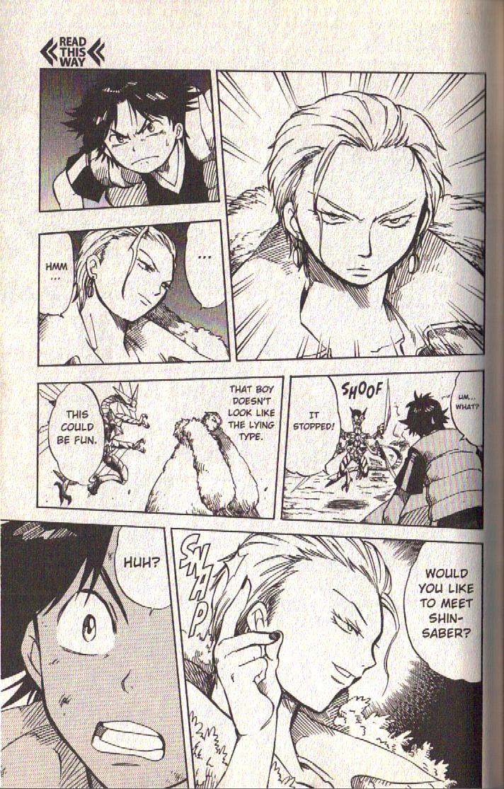 Dragon Drive Chapter 19 page 42 - Chapter 19: Hysteric Rose