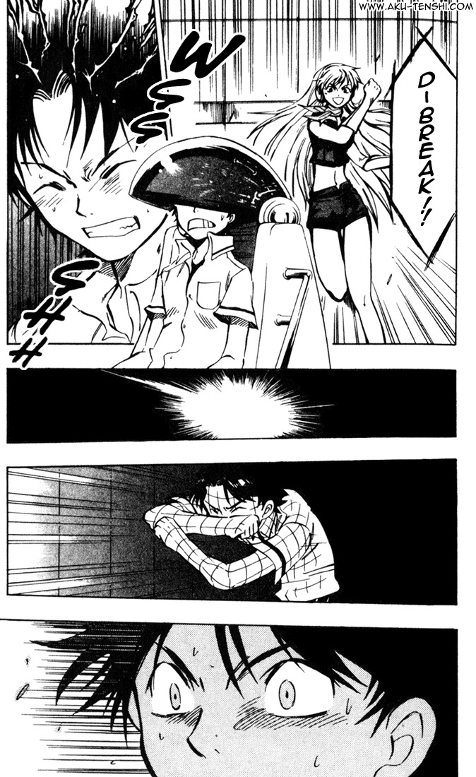 Dragon Drive Chapter 2 page 20 - Chapter 2: Dive!!