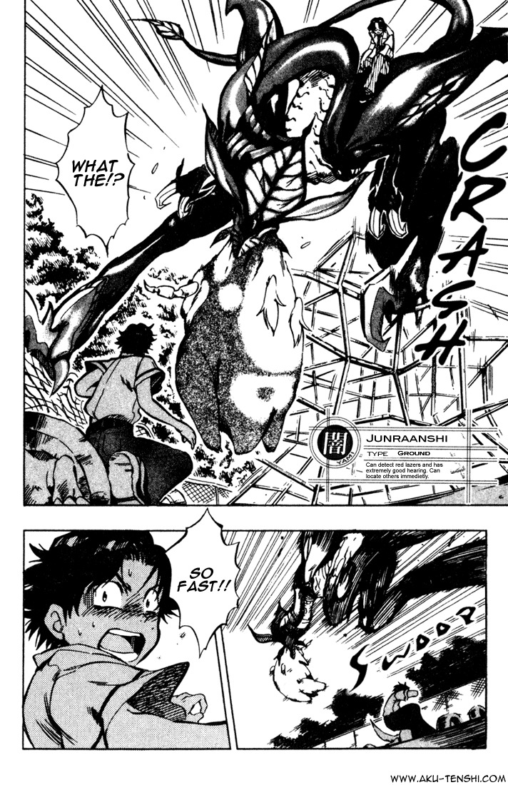 Dragon Drive Chapter 2 page 23 - Chapter 2: Dive!!