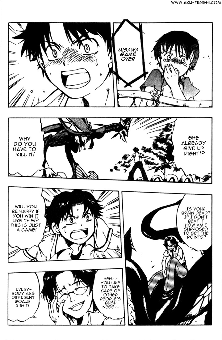 Dragon Drive Chapter 2 page 25 - Chapter 2: Dive!!