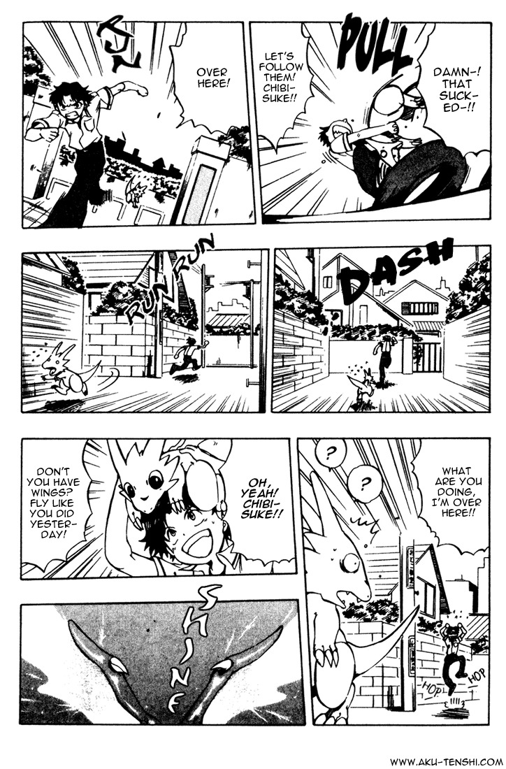 Dragon Drive Chapter 2 page 27 - Chapter 2: Dive!!