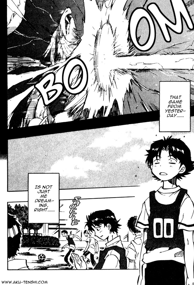 Dragon Drive Chapter 2 page 3 - Chapter 2: Dive!!