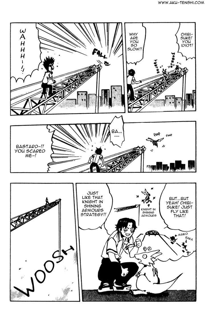 Dragon Drive Chapter 2 page 33 - Chapter 2: Dive!!