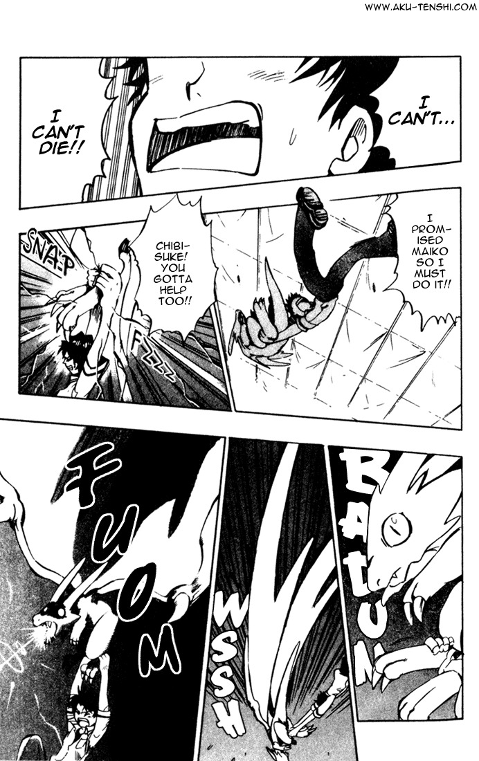 Dragon Drive Chapter 2 page 39 - Chapter 2: Dive!!