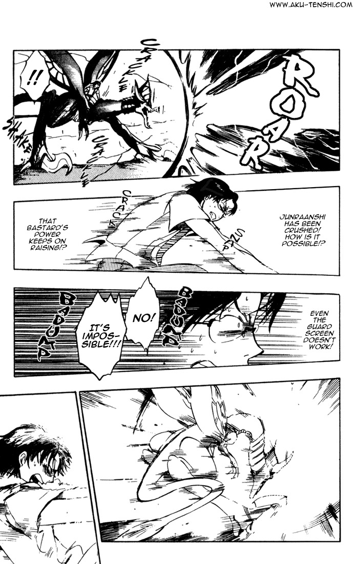 Dragon Drive Chapter 2 page 42 - Chapter 2: Dive!!