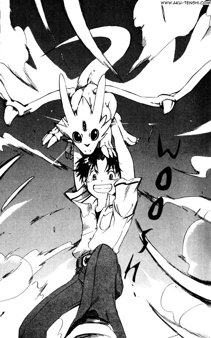 Dragon Drive Chapter 2 page 44 - Chapter 2: Dive!!