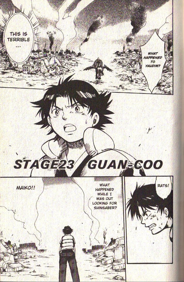 Dragon Drive Chapter 23 page 3 - Chapter 23: Guan-Coo