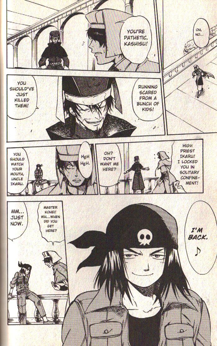 Dragon Drive Chapter 23 page 32 - Chapter 23: Guan-Coo