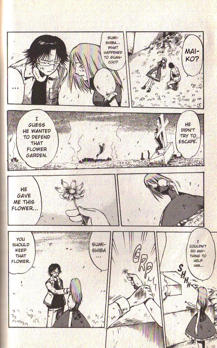 Dragon Drive Chapter 23 page 46 - Chapter 23: Guan-Coo