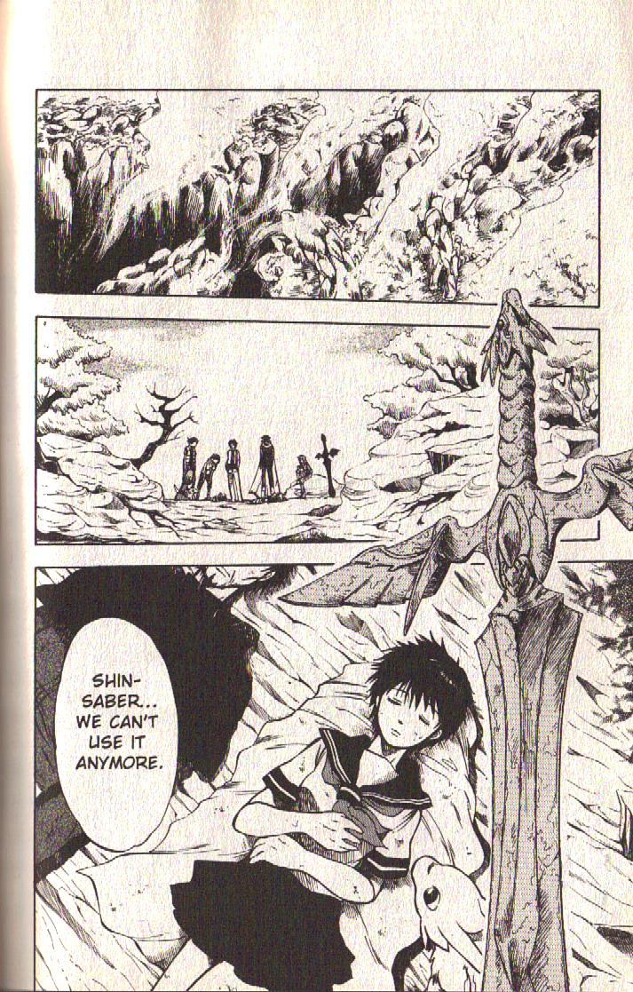 Dragon Drive Chapter 25 page 47 - Chapter 25: Shinsaber