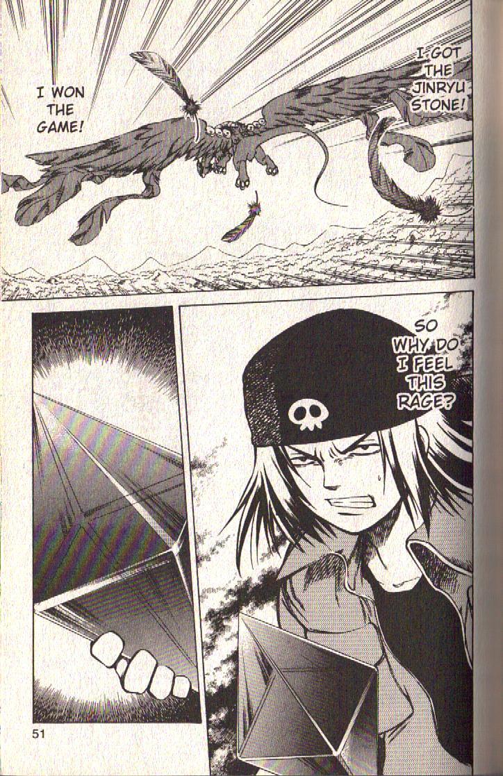 Dragon Drive Chapter 25 page 50 - Chapter 25: Shinsaber