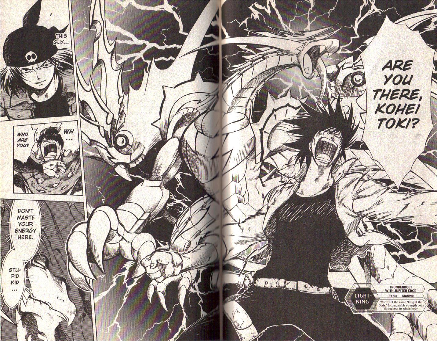 Dragon Drive Chapter 26 page 12 - Chapter 26: Decisive Battle