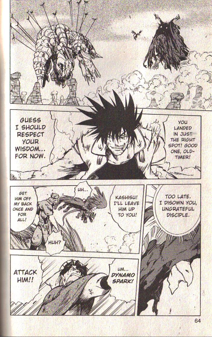 Dragon Drive Chapter 26 page 13 - Chapter 26: Decisive Battle
