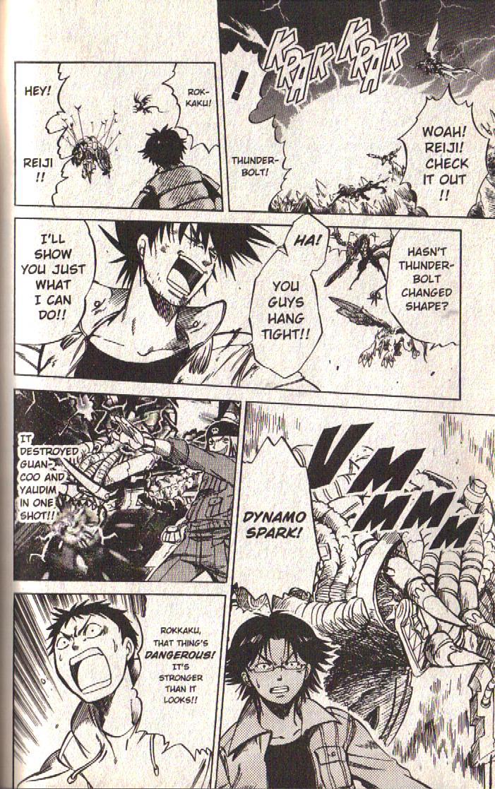 Dragon Drive Chapter 26 page 19 - Chapter 26: Decisive Battle