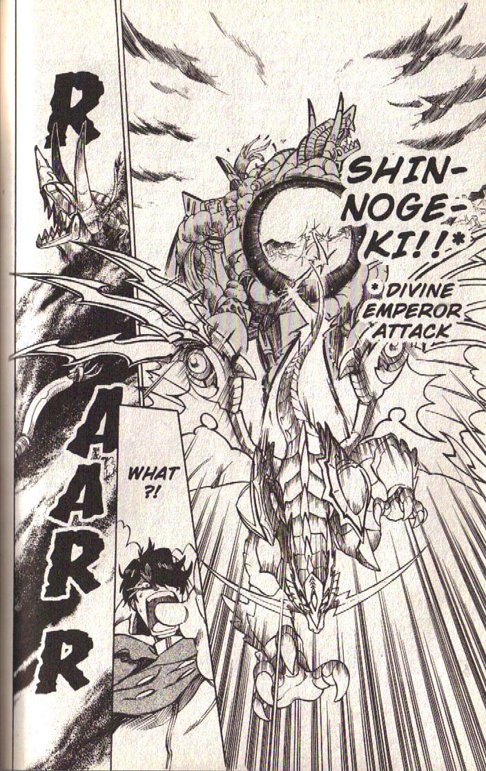 Dragon Drive Chapter 26 page 21 - Chapter 26: Decisive Battle