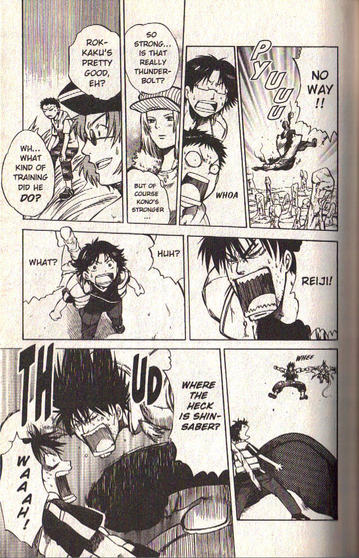 Dragon Drive Chapter 26 page 22 - Chapter 26: Decisive Battle