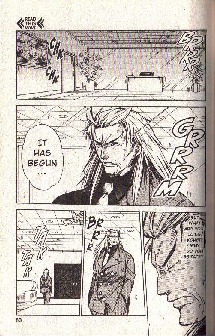 Dragon Drive Chapter 26 page 32 - Chapter 26: Decisive Battle