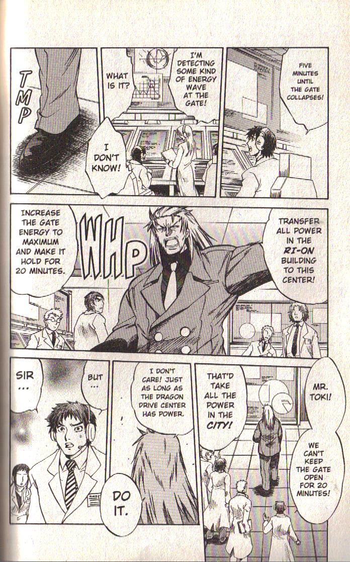 Dragon Drive Chapter 26 page 33 - Chapter 26: Decisive Battle