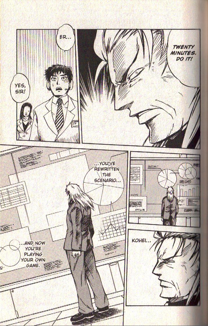 Dragon Drive Chapter 26 page 34 - Chapter 26: Decisive Battle