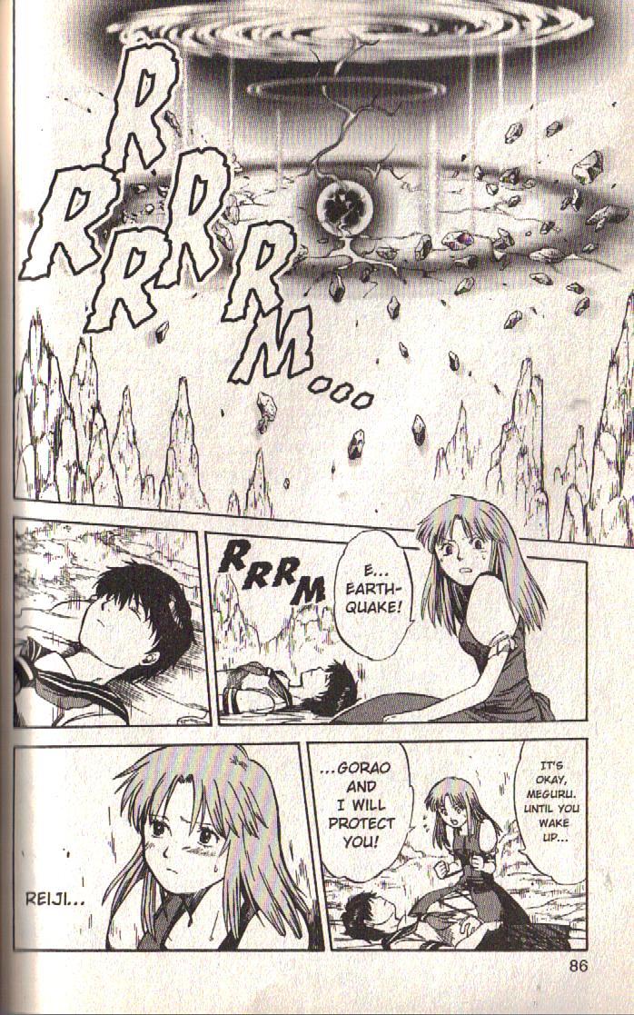 Dragon Drive Chapter 26 page 35 - Chapter 26: Decisive Battle