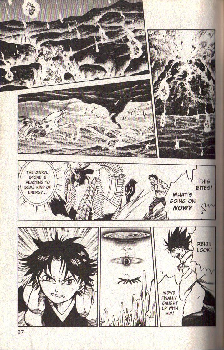 Dragon Drive Chapter 26 page 36 - Chapter 26: Decisive Battle