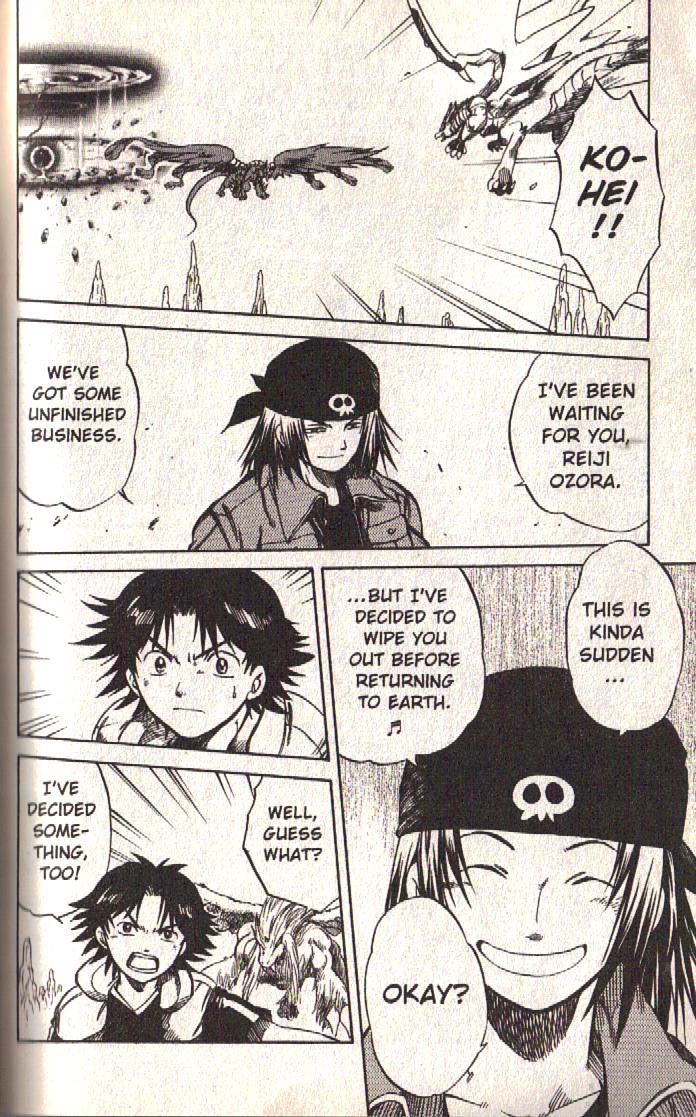 Dragon Drive Chapter 26 page 37 - Chapter 26: Decisive Battle