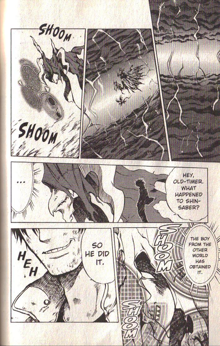 Dragon Drive Chapter 26 page 4 - Chapter 26: Decisive Battle