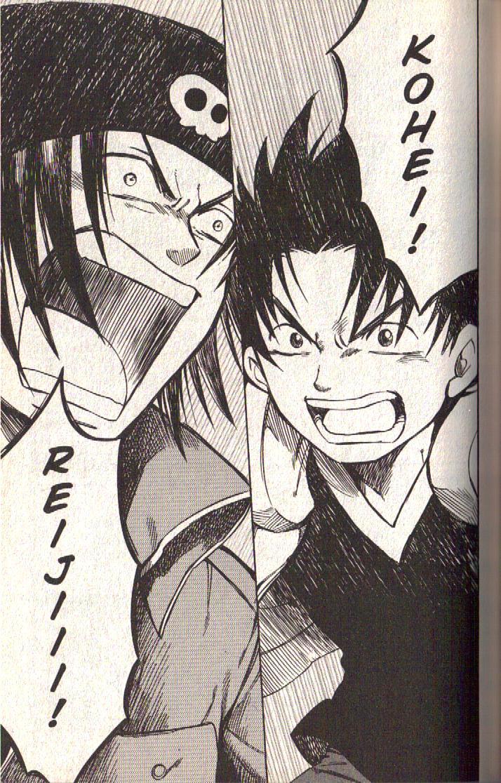 Dragon Drive Chapter 26 page 40 - Chapter 26: Decisive Battle