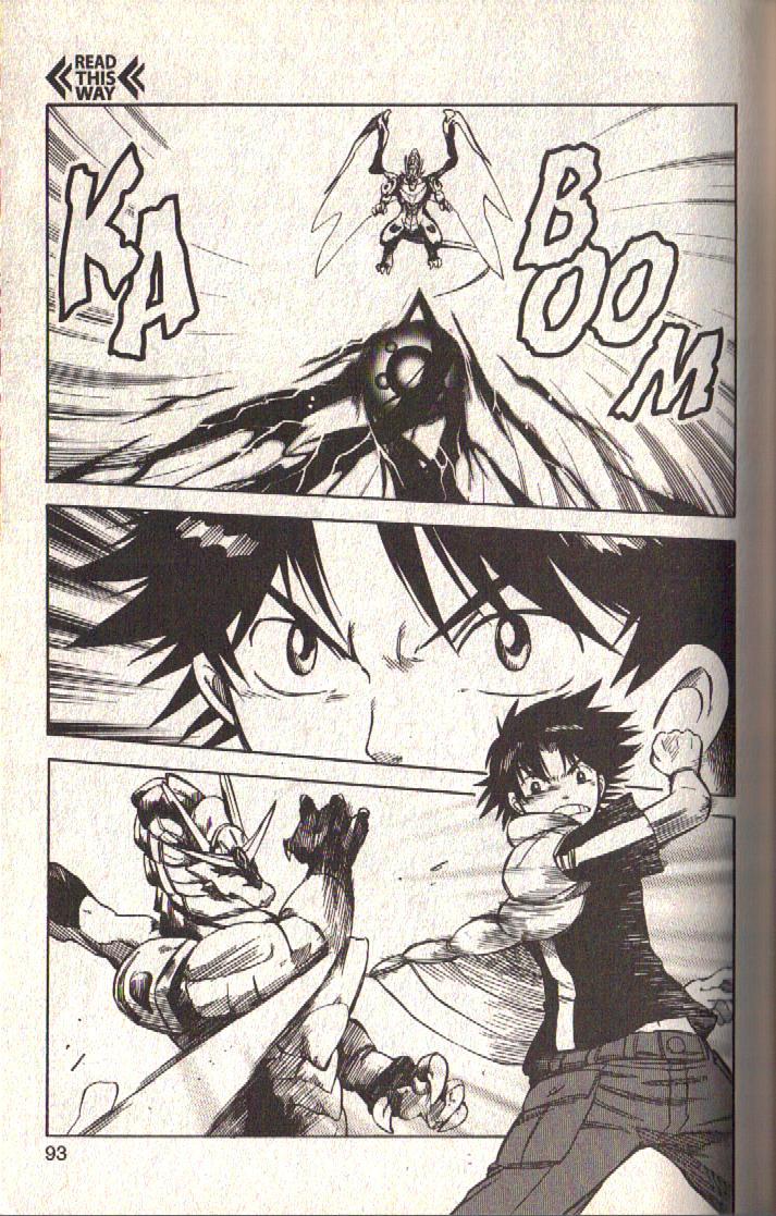 Dragon Drive Chapter 26 page 42 - Chapter 26: Decisive Battle