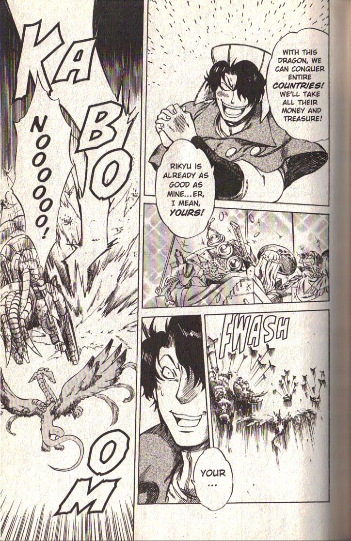 Dragon Drive Chapter 26 page 9 - Chapter 26: Decisive Battle