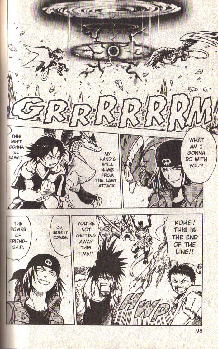 Dragon Drive Chapter 27 page 4 - Chapter 27: Counterattack