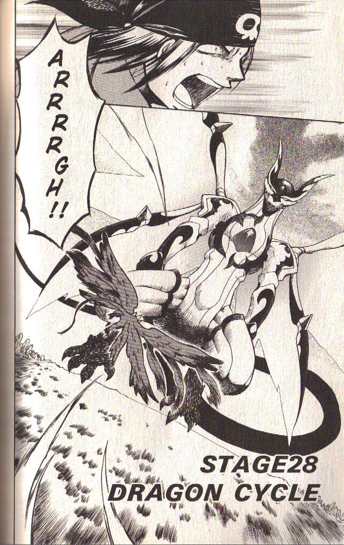 Dragon Drive Chapter 28 page 4 - Chapter 28: Dragon Cycle