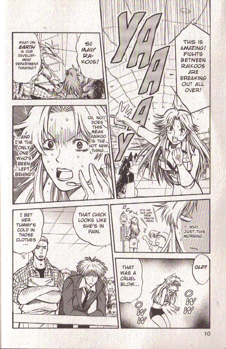 Dragon Drive Chapter 33 page 10 - Chapter 33: Rival