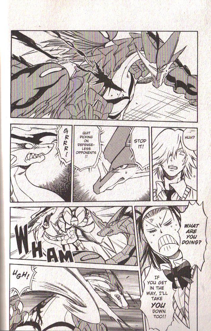 Dragon Drive Chapter 33 page 29 - Chapter 33: Rival