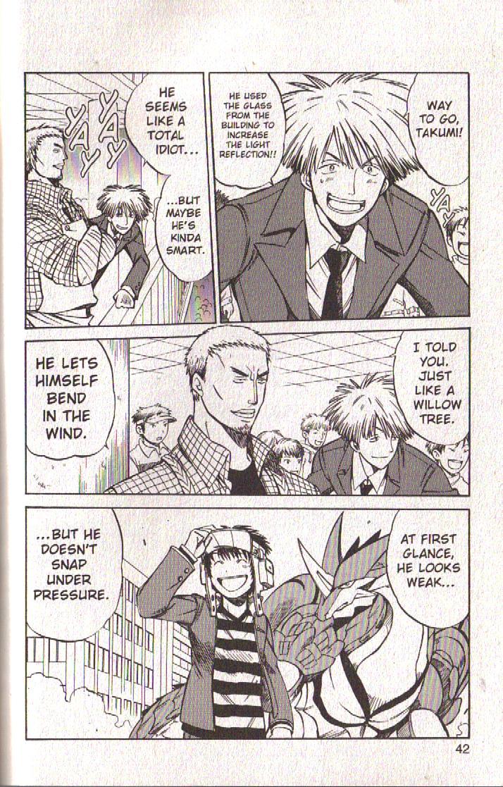 Dragon Drive Chapter 33 page 39 - Chapter 33: Rival