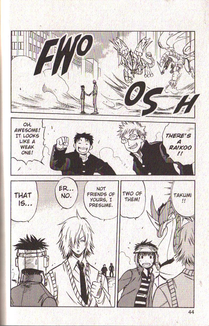 Dragon Drive Chapter 33 page 41 - Chapter 33: Rival