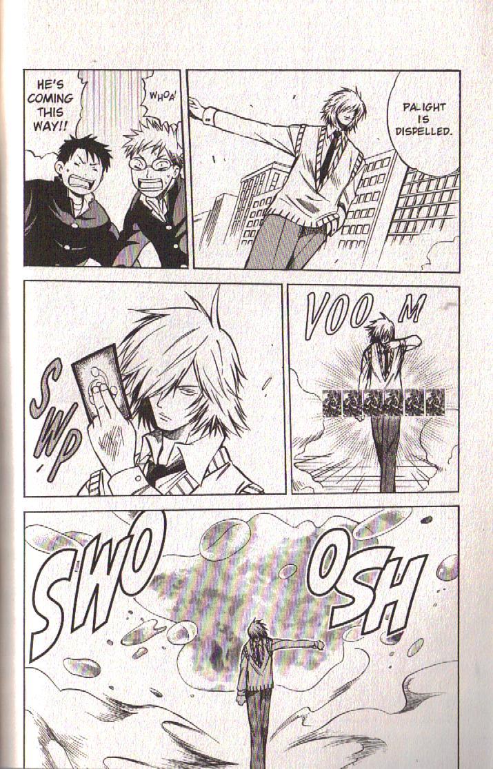Dragon Drive Chapter 33 page 43 - Chapter 33: Rival