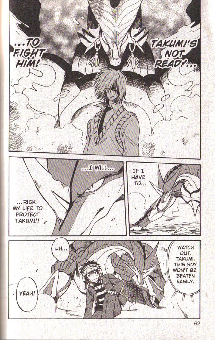 Dragon Drive Chapter 34 page 13 - Chapter 34: Awakening