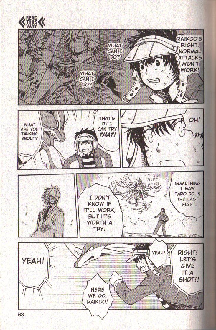 Dragon Drive Chapter 34 page 14 - Chapter 34: Awakening