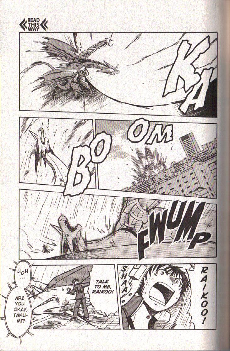 Dragon Drive Chapter 34 page 19 - Chapter 34: Awakening
