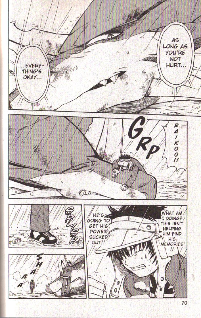 Dragon Drive Chapter 34 page 20 - Chapter 34: Awakening