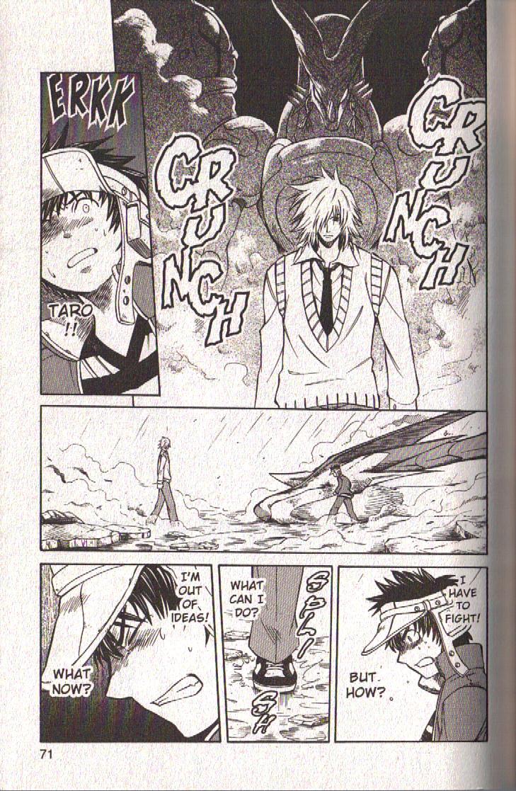 Dragon Drive Chapter 34 page 21 - Chapter 34: Awakening
