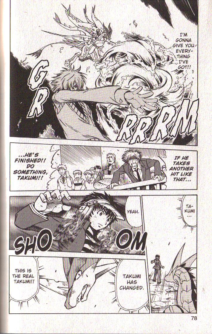 Dragon Drive Chapter 34 page 28 - Chapter 34: Awakening